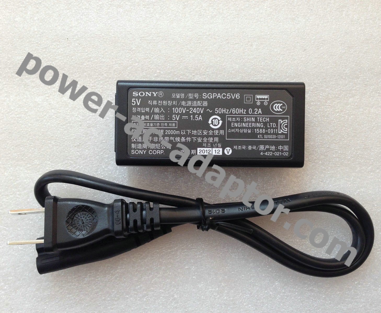 5V 1.5A SONY SGPT121HK SGPT123HK SGPT131HK 7.5W AC Power Adapter